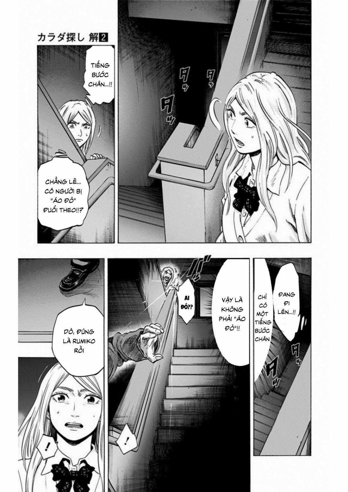 Trò Chơi Tìm Xác - Lời Nguyền Không Hoàn Chỉnh (Ss2) (Megateam) Chapter 13 trang 4