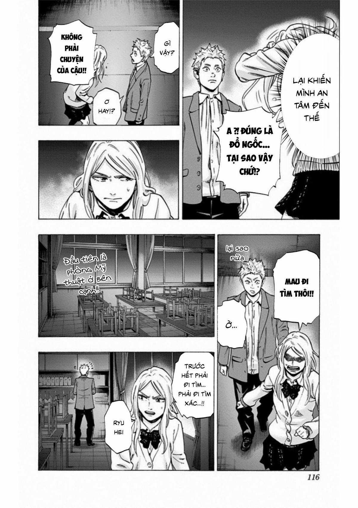 Trò Chơi Tìm Xác - Lời Nguyền Không Hoàn Chỉnh (Ss2) (Megateam) Chapter 13 trang 7