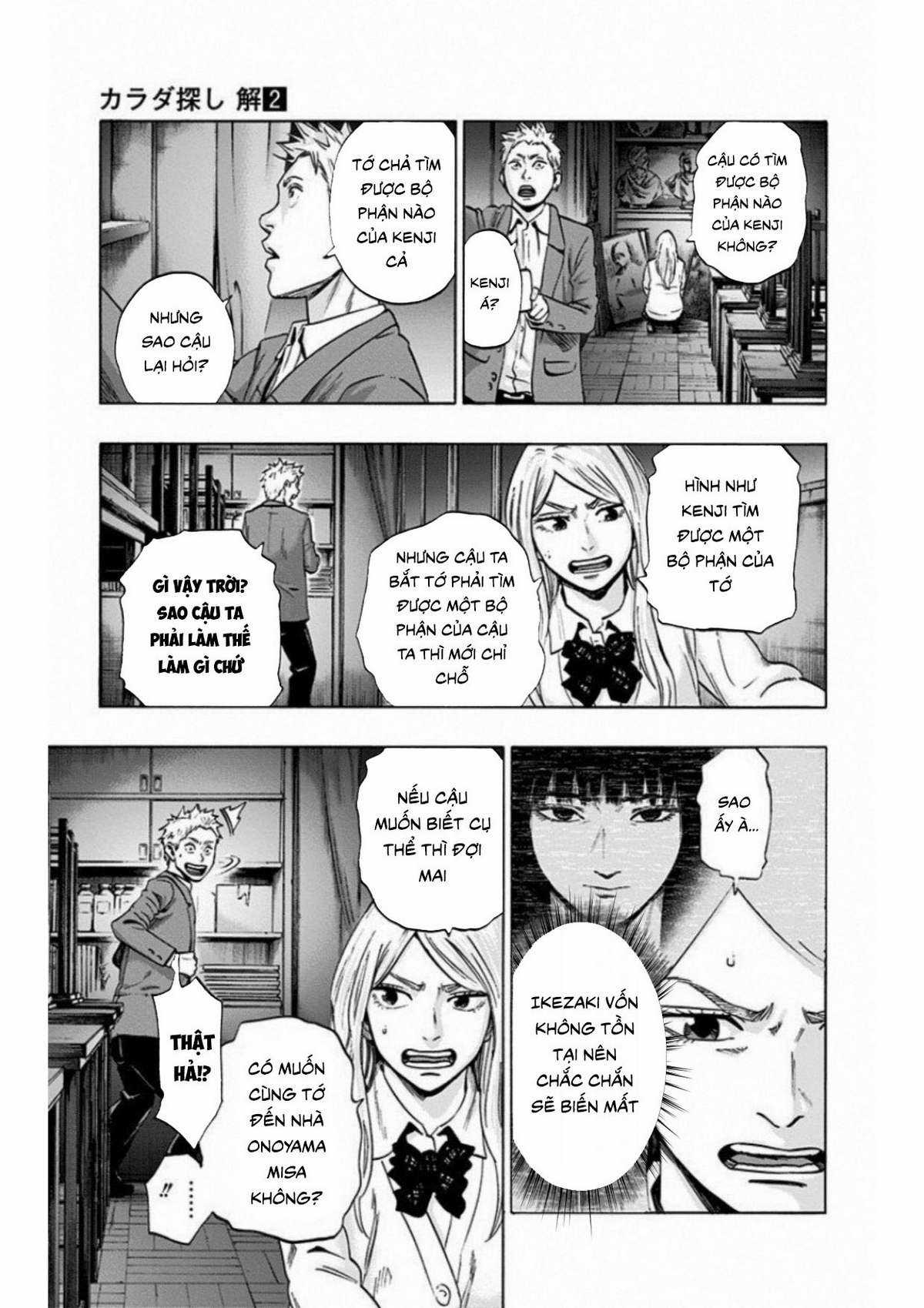 Trò Chơi Tìm Xác - Lời Nguyền Không Hoàn Chỉnh (Ss2) (Megateam) Chapter 13 trang 8