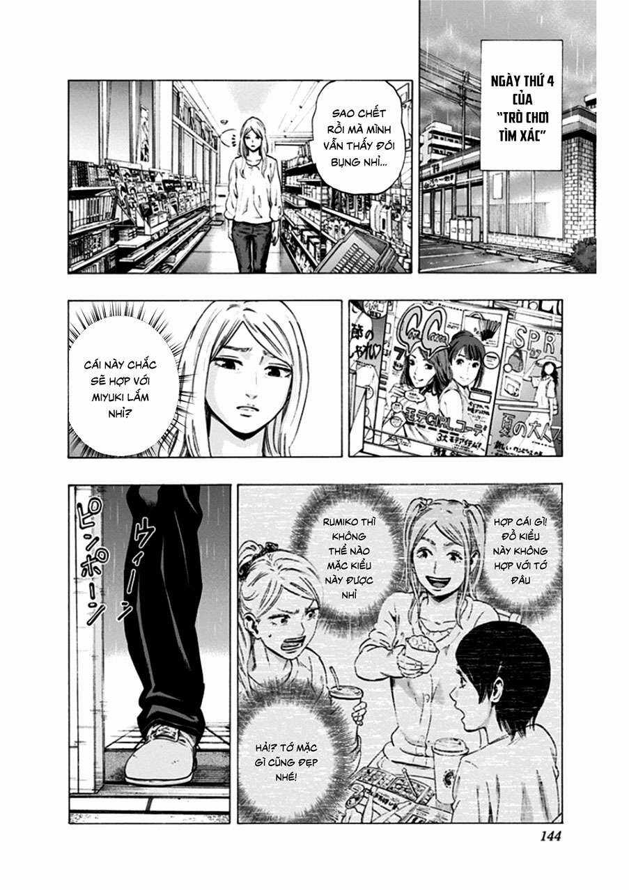 Trò Chơi Tìm Xác - Lời Nguyền Không Hoàn Chỉnh (Ss2) (Megateam) Chapter 14 trang 15