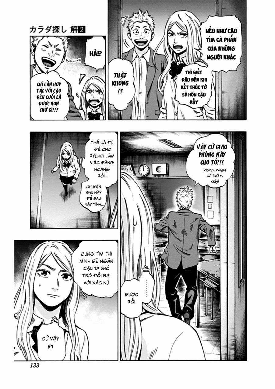 Trò Chơi Tìm Xác - Lời Nguyền Không Hoàn Chỉnh (Ss2) (Megateam) Chapter 14 trang 4