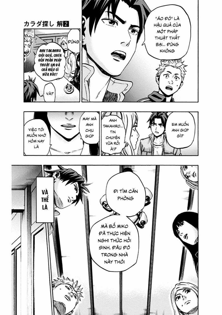 Trò Chơi Tìm Xác - Lời Nguyền Không Hoàn Chỉnh (Ss2) (Megateam) Chapter 15 trang 10