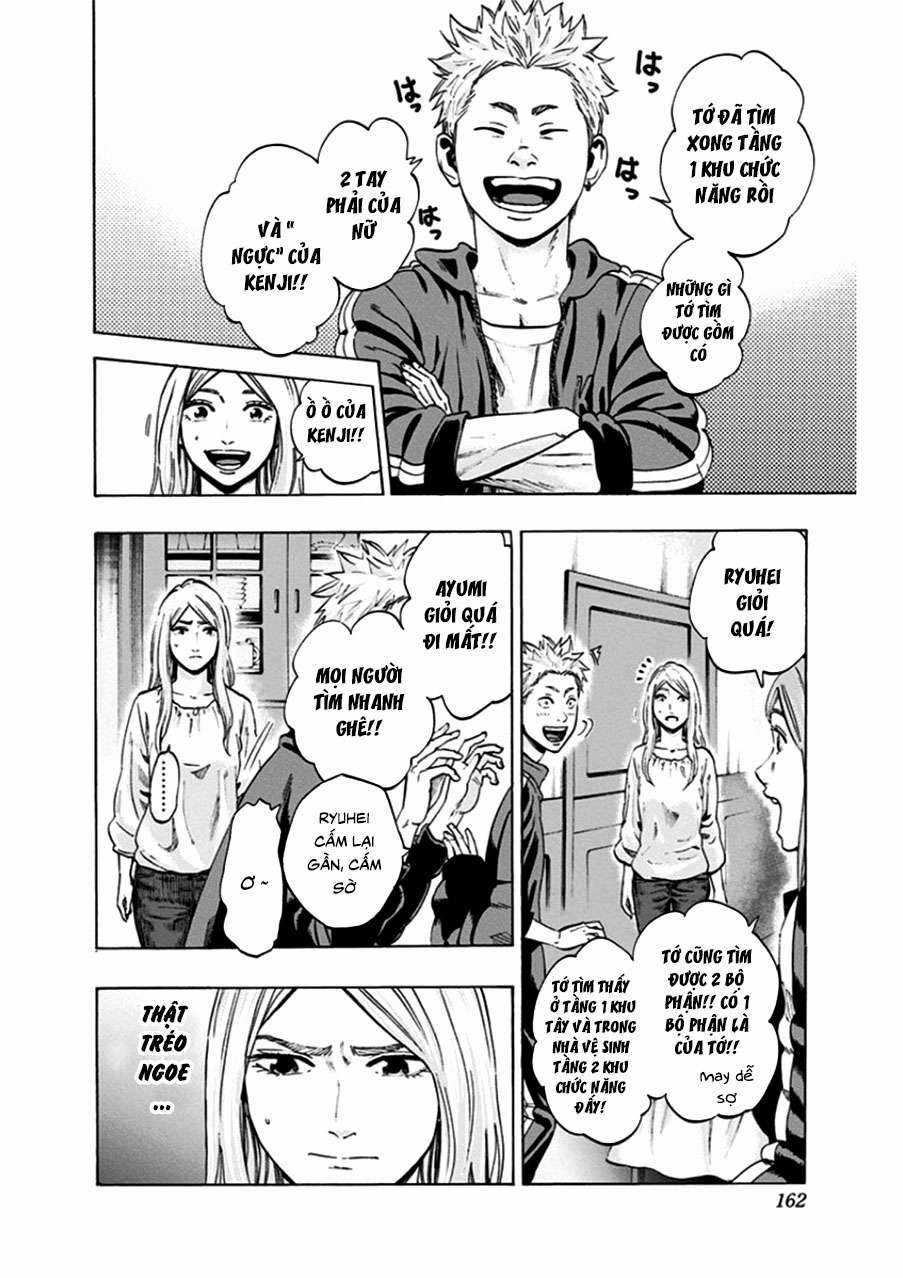 Trò Chơi Tìm Xác - Lời Nguyền Không Hoàn Chỉnh (Ss2) (Megateam) Chapter 15 trang 13