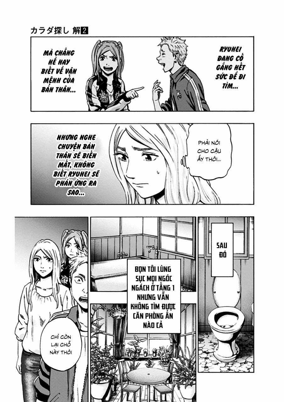 Trò Chơi Tìm Xác - Lời Nguyền Không Hoàn Chỉnh (Ss2) (Megateam) Chapter 15 trang 14