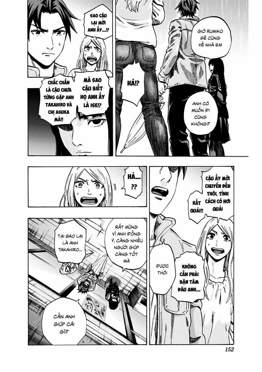 Trò Chơi Tìm Xác - Lời Nguyền Không Hoàn Chỉnh (Ss2) (Megateam) Chapter 15 trang 3