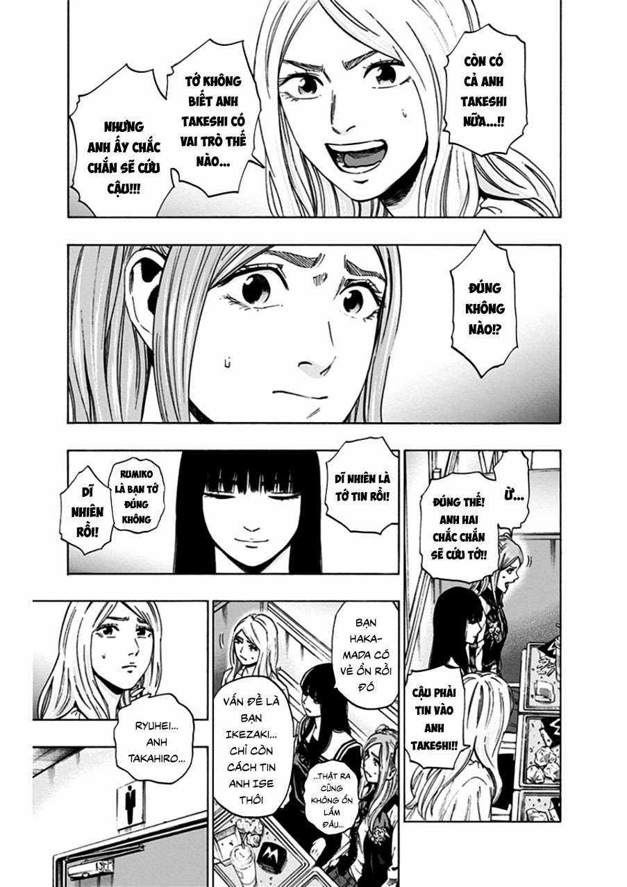 Trò Chơi Tìm Xác - Lời Nguyền Không Hoàn Chỉnh (Ss2) (Megateam) Chapter 16 trang 11