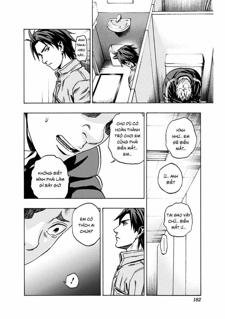 Trò Chơi Tìm Xác - Lời Nguyền Không Hoàn Chỉnh (Ss2) (Megateam) Chapter 16 trang 12