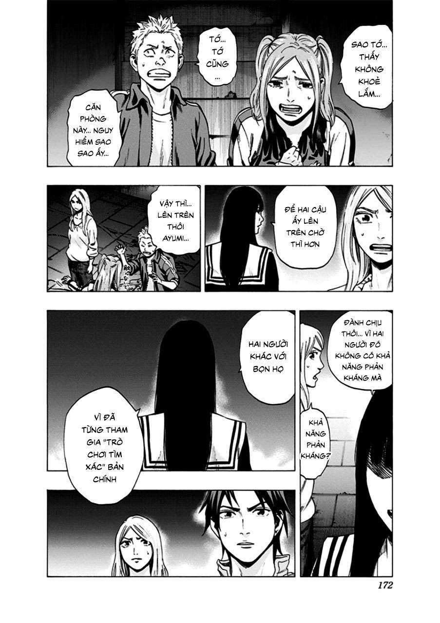 Trò Chơi Tìm Xác - Lời Nguyền Không Hoàn Chỉnh (Ss2) (Megateam) Chapter 16 trang 2