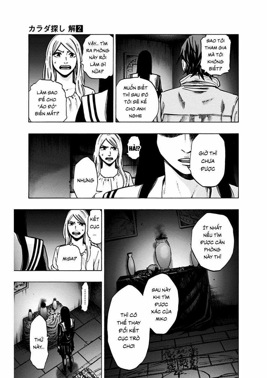 Trò Chơi Tìm Xác - Lời Nguyền Không Hoàn Chỉnh (Ss2) (Megateam) Chapter 16 trang 3