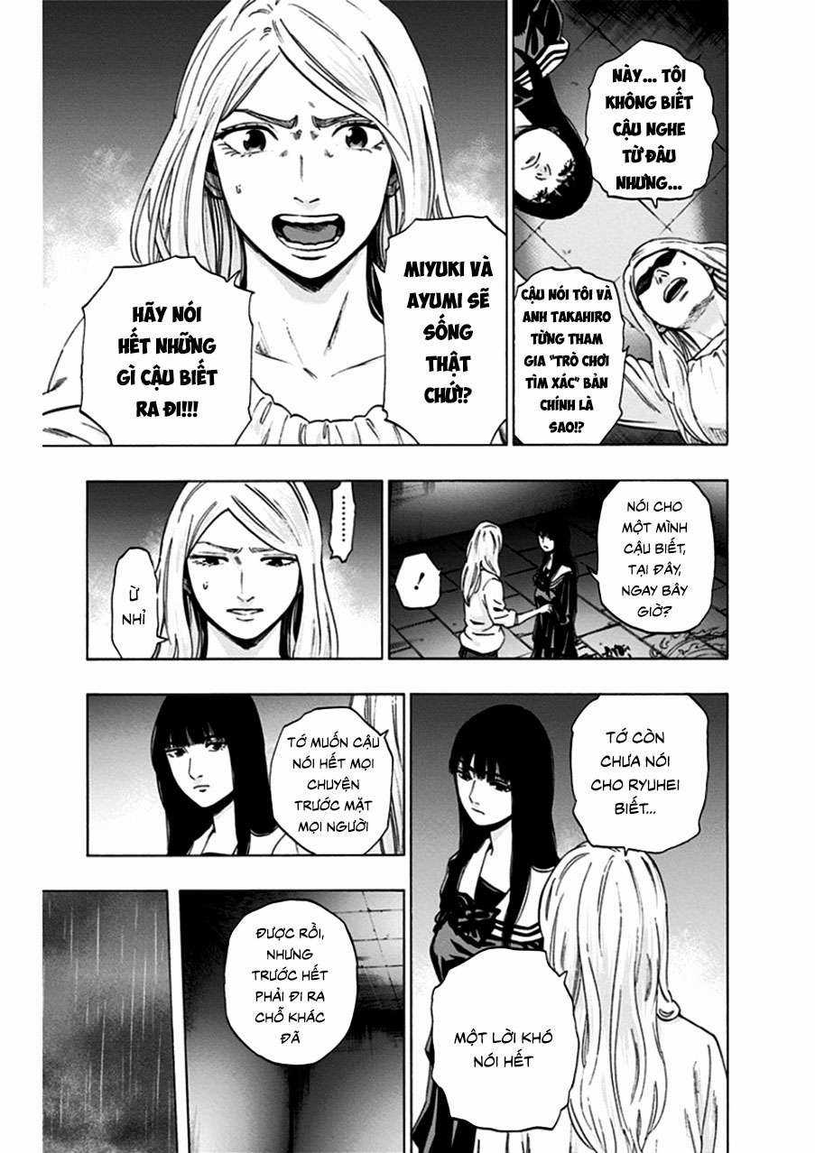 Trò Chơi Tìm Xác - Lời Nguyền Không Hoàn Chỉnh (Ss2) (Megateam) Chapter 16 trang 5