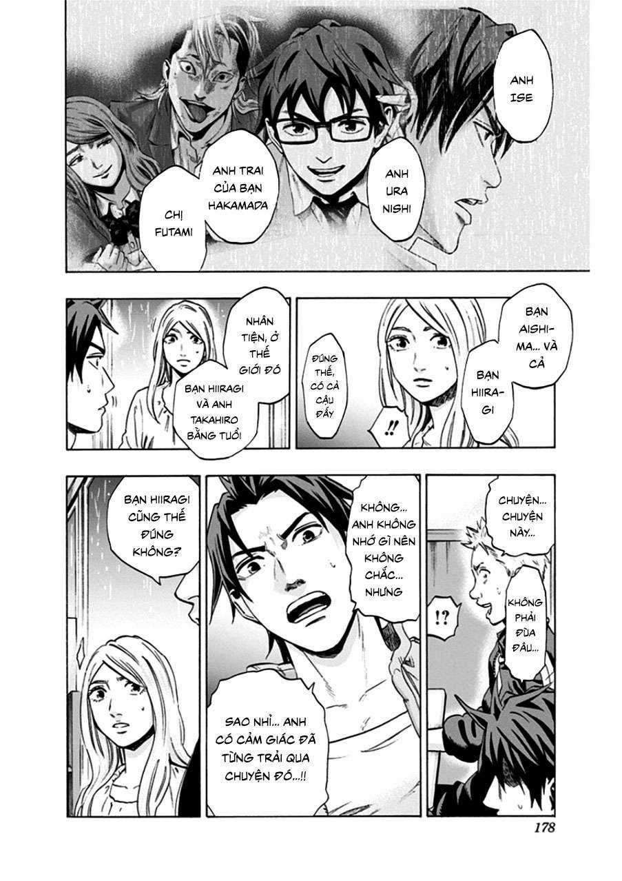 Trò Chơi Tìm Xác - Lời Nguyền Không Hoàn Chỉnh (Ss2) (Megateam) Chapter 16 trang 8