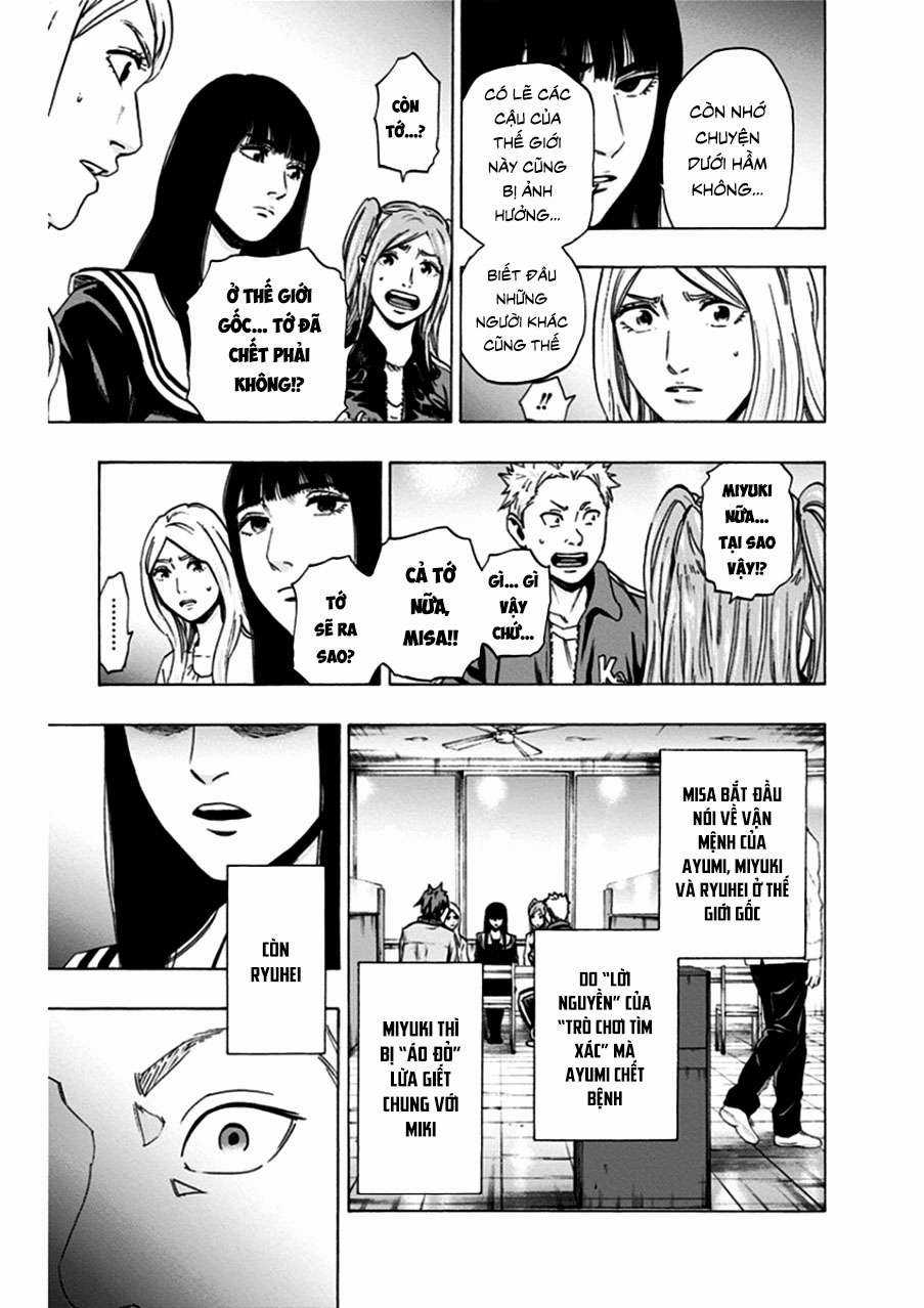 Trò Chơi Tìm Xác - Lời Nguyền Không Hoàn Chỉnh (Ss2) (Megateam) Chapter 16 trang 9