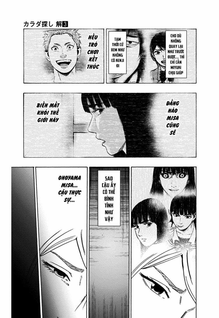 Trò Chơi Tìm Xác - Lời Nguyền Không Hoàn Chỉnh (Ss2) (Megateam) Chapter 17 trang 11