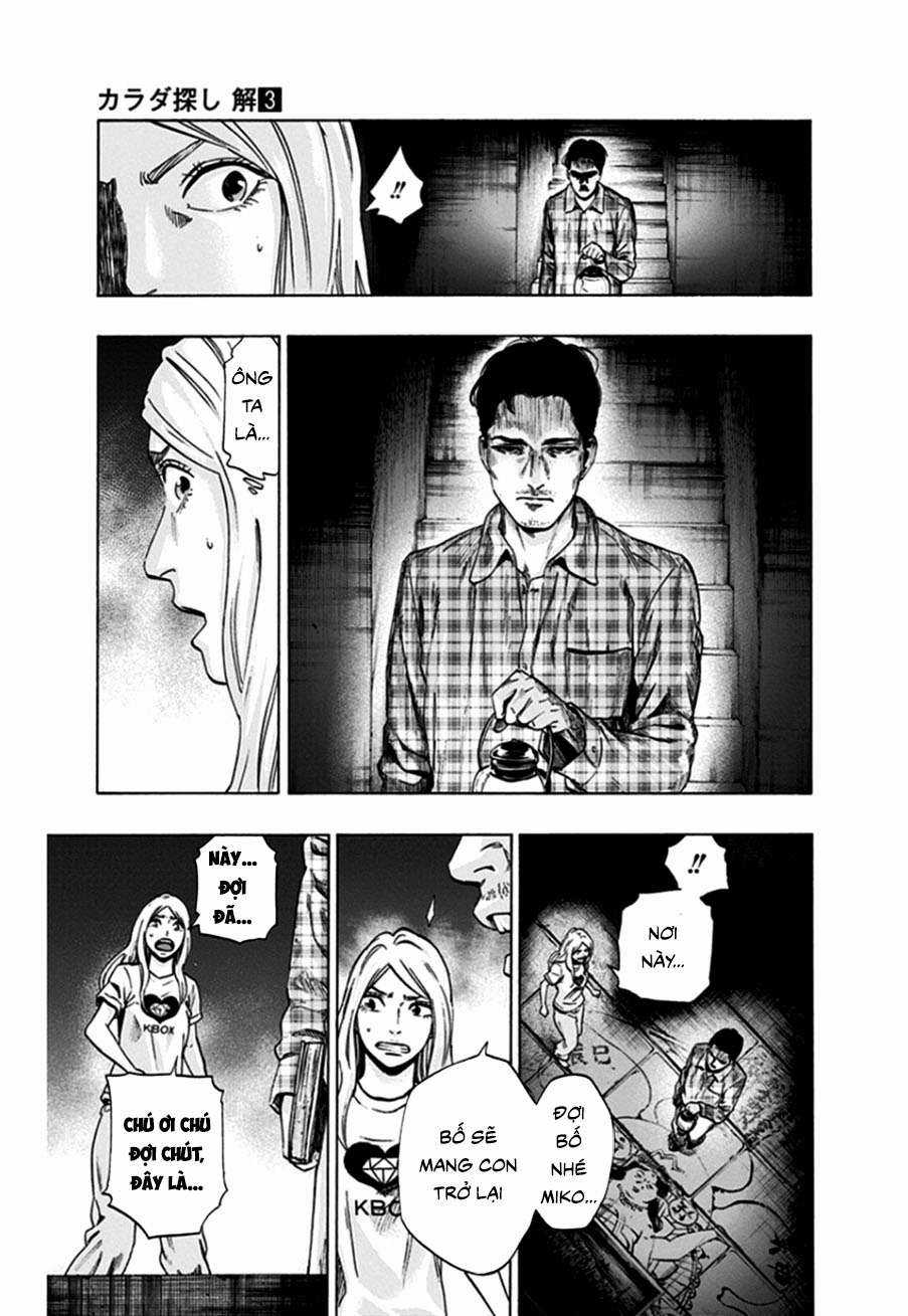 Trò Chơi Tìm Xác - Lời Nguyền Không Hoàn Chỉnh (Ss2) (Megateam) Chapter 17 trang 13