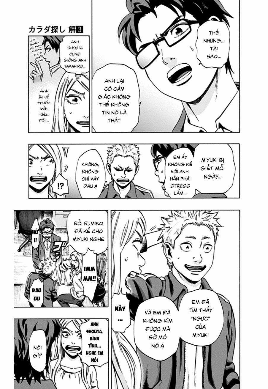 Trò Chơi Tìm Xác - Lời Nguyền Không Hoàn Chỉnh (Ss2) (Megateam) Chapter 17 trang 5