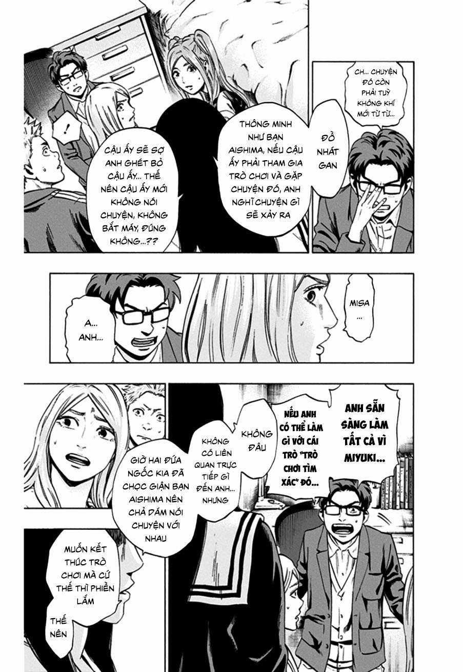 Trò Chơi Tìm Xác - Lời Nguyền Không Hoàn Chỉnh (Ss2) (Megateam) Chapter 17 trang 7