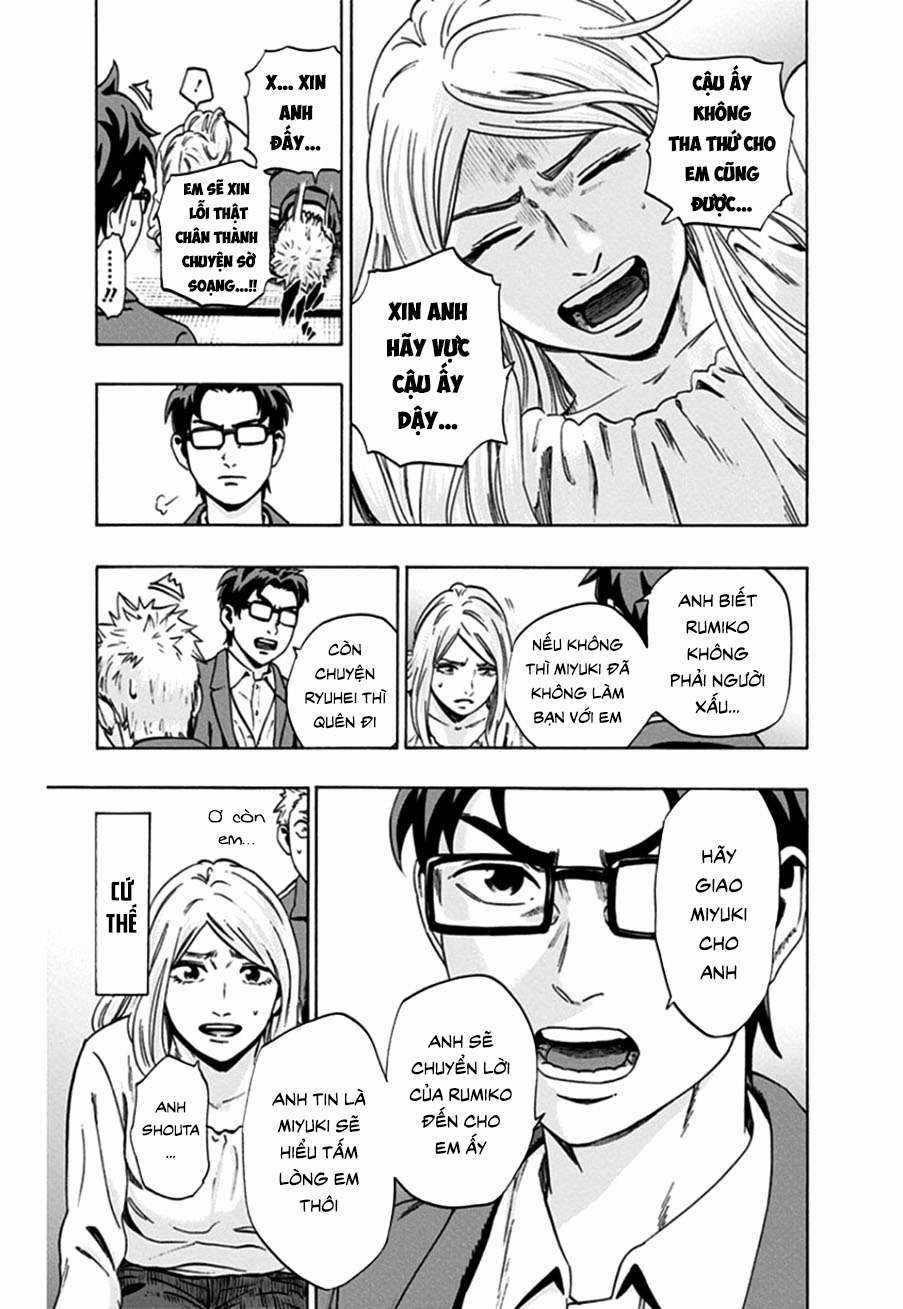 Trò Chơi Tìm Xác - Lời Nguyền Không Hoàn Chỉnh (Ss2) (Megateam) Chapter 17 trang 9