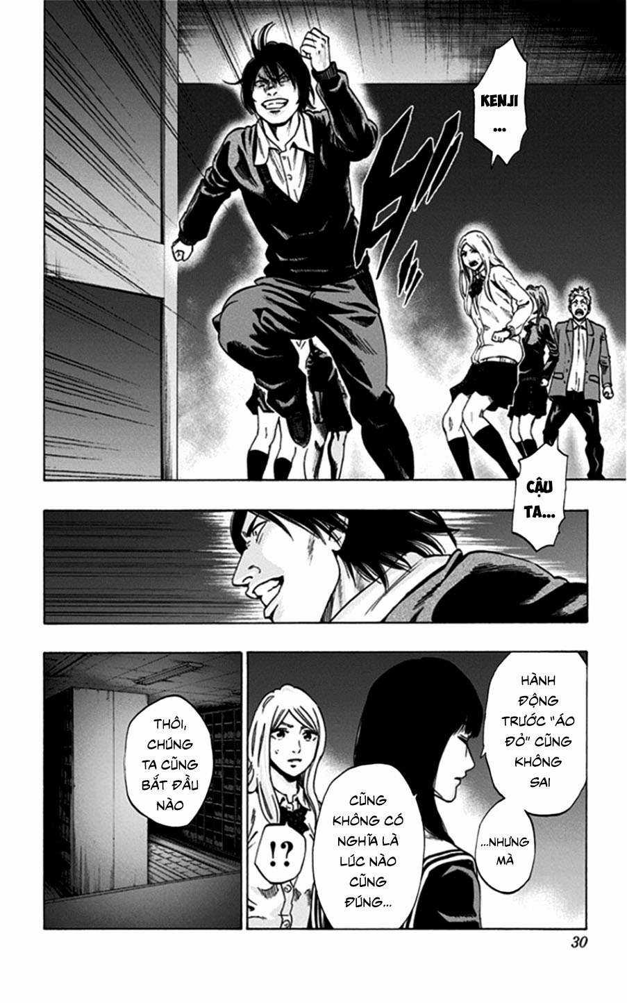 Trò Chơi Tìm Xác - Lời Nguyền Không Hoàn Chỉnh (Ss2) (Megateam) Chapter 18 trang 1