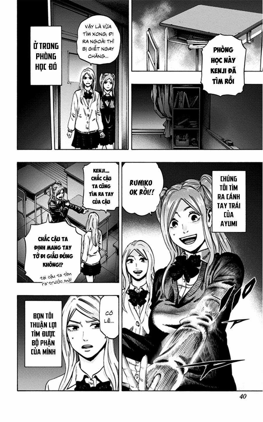 Trò Chơi Tìm Xác - Lời Nguyền Không Hoàn Chỉnh (Ss2) (Megateam) Chapter 18 trang 11