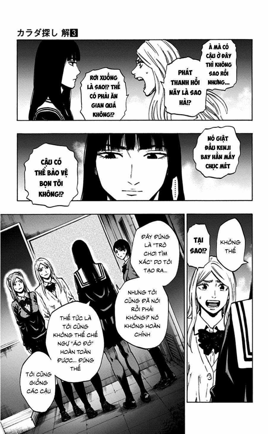 Trò Chơi Tìm Xác - Lời Nguyền Không Hoàn Chỉnh (Ss2) (Megateam) Chapter 18 trang 16