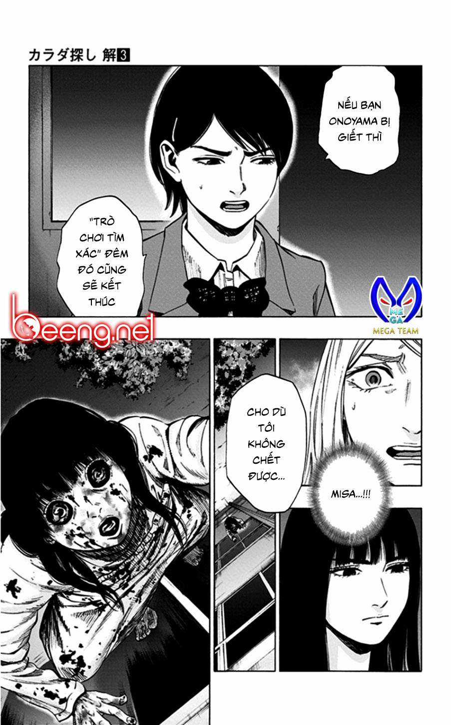 Trò Chơi Tìm Xác - Lời Nguyền Không Hoàn Chỉnh (Ss2) (Megateam) Chapter 18 trang 18