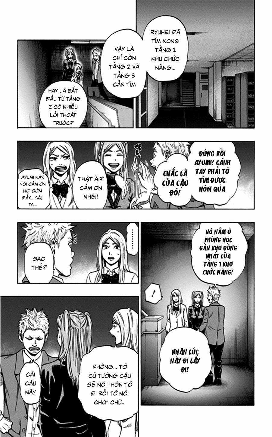 Trò Chơi Tìm Xác - Lời Nguyền Không Hoàn Chỉnh (Ss2) (Megateam) Chapter 18 trang 2