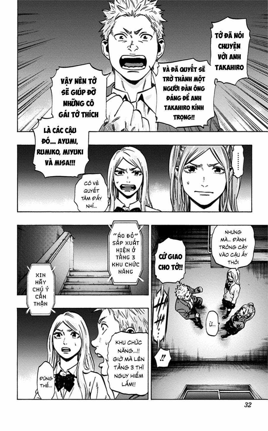 Trò Chơi Tìm Xác - Lời Nguyền Không Hoàn Chỉnh (Ss2) (Megateam) Chapter 18 trang 3