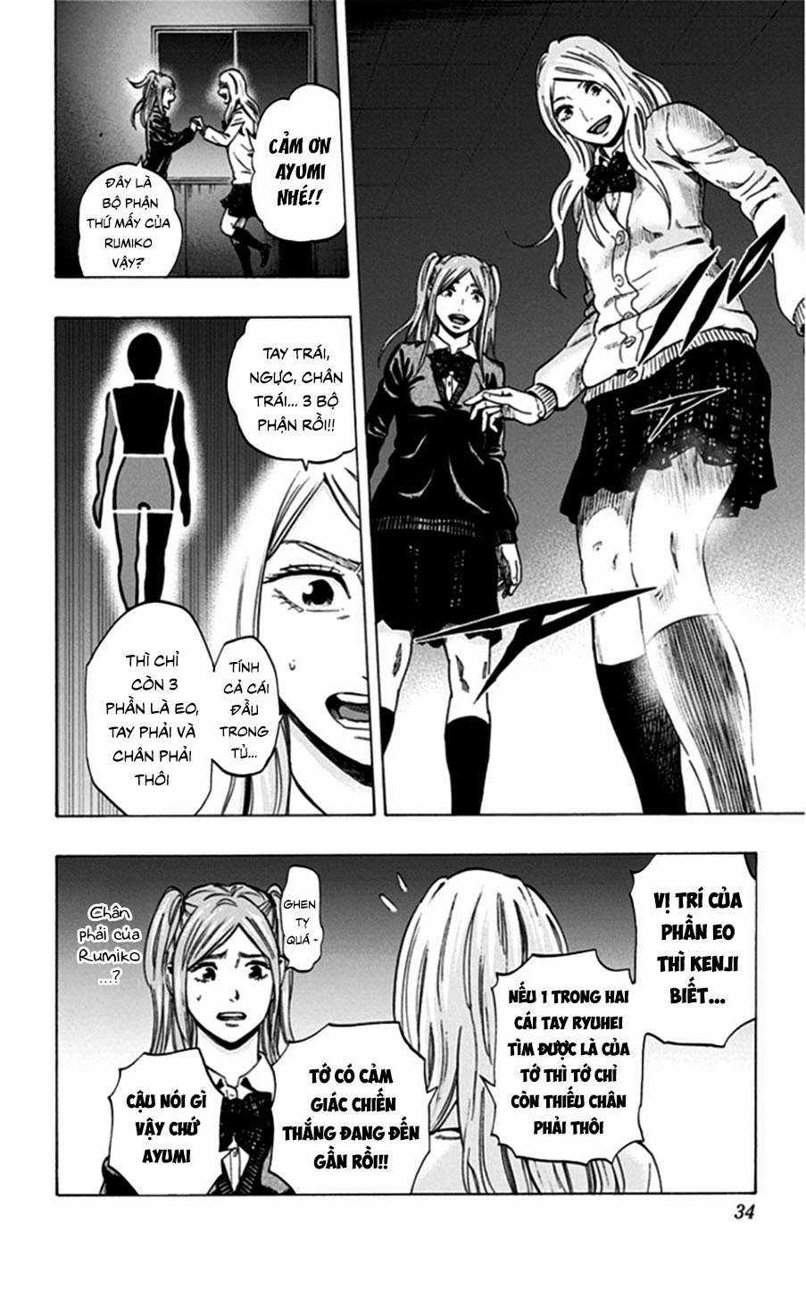 Trò Chơi Tìm Xác - Lời Nguyền Không Hoàn Chỉnh (Ss2) (Megateam) Chapter 18 trang 5