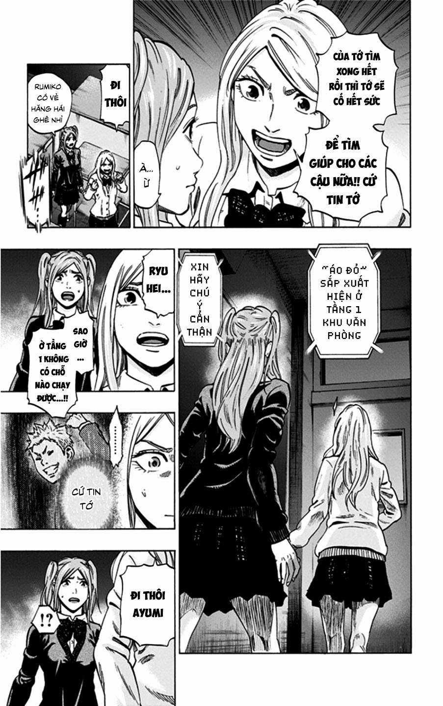 Trò Chơi Tìm Xác - Lời Nguyền Không Hoàn Chỉnh (Ss2) (Megateam) Chapter 18 trang 6