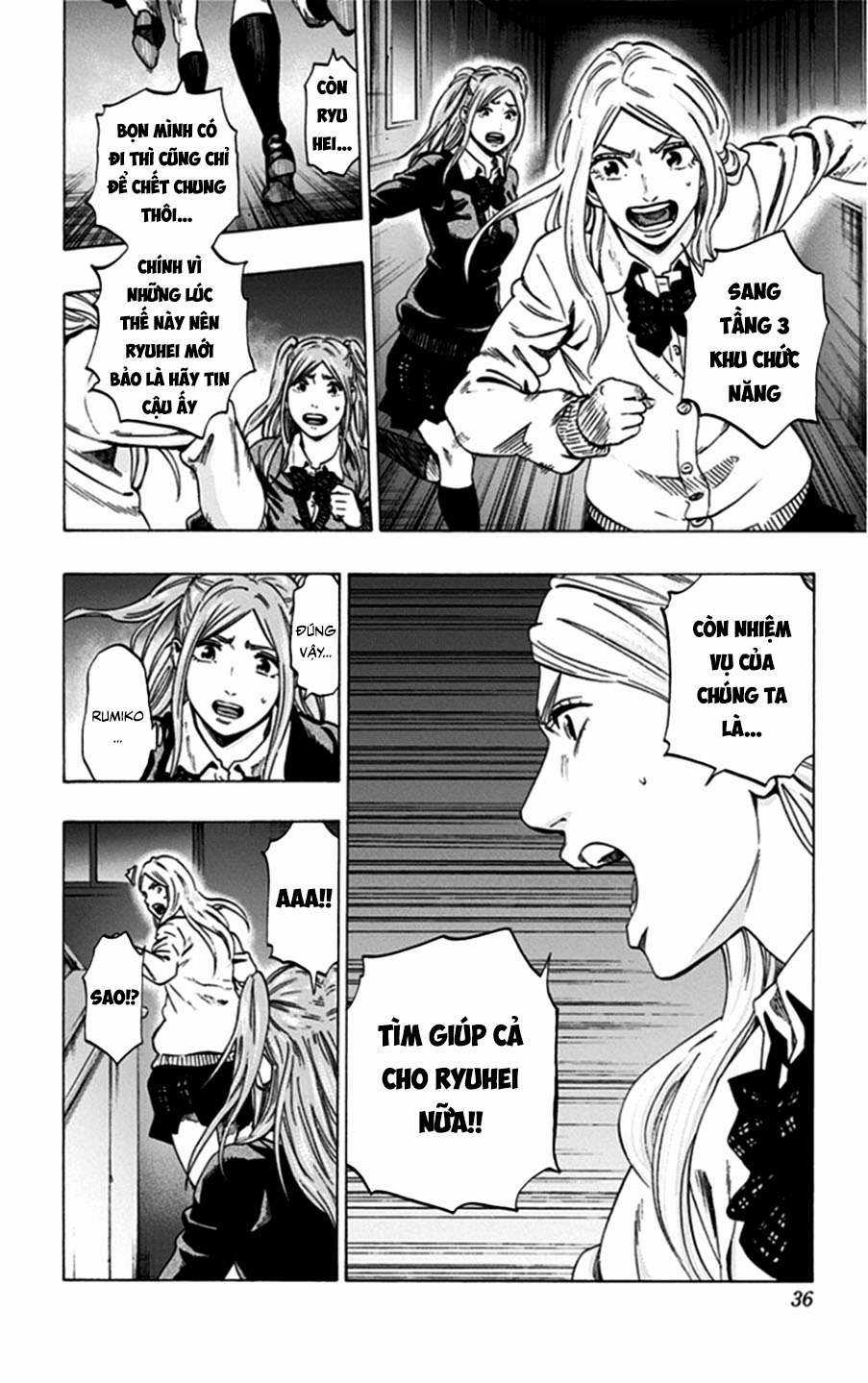 Trò Chơi Tìm Xác - Lời Nguyền Không Hoàn Chỉnh (Ss2) (Megateam) Chapter 18 trang 7