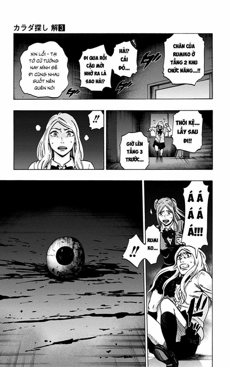 Trò Chơi Tìm Xác - Lời Nguyền Không Hoàn Chỉnh (Ss2) (Megateam) Chapter 18 trang 8