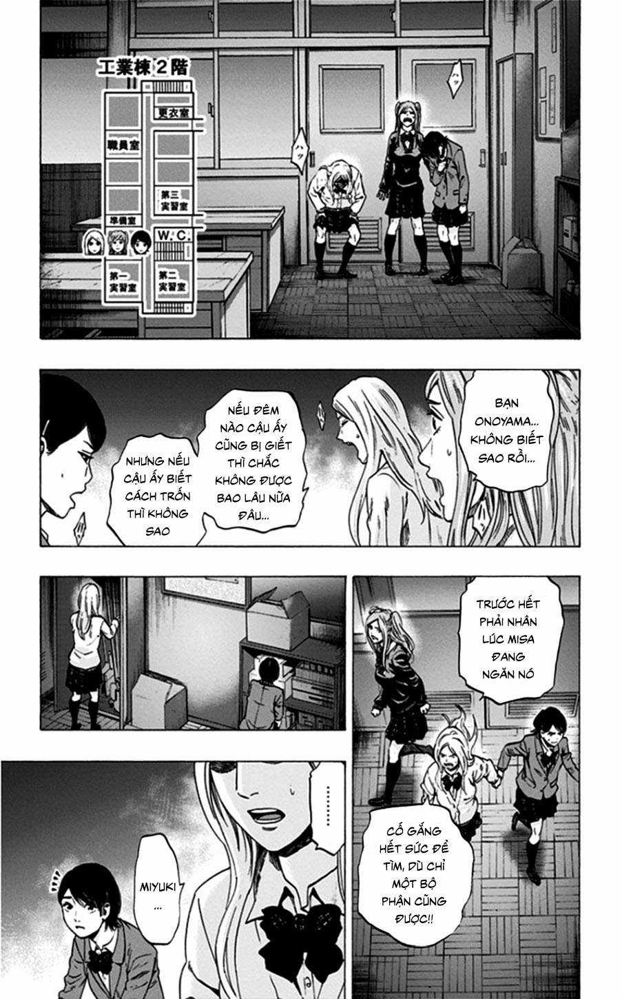 Trò Chơi Tìm Xác - Lời Nguyền Không Hoàn Chỉnh (Ss2) (Megateam) Chapter 19 trang 10