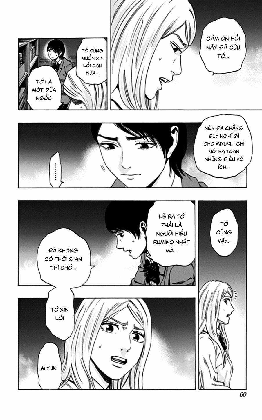 Trò Chơi Tìm Xác - Lời Nguyền Không Hoàn Chỉnh (Ss2) (Megateam) Chapter 19 trang 11