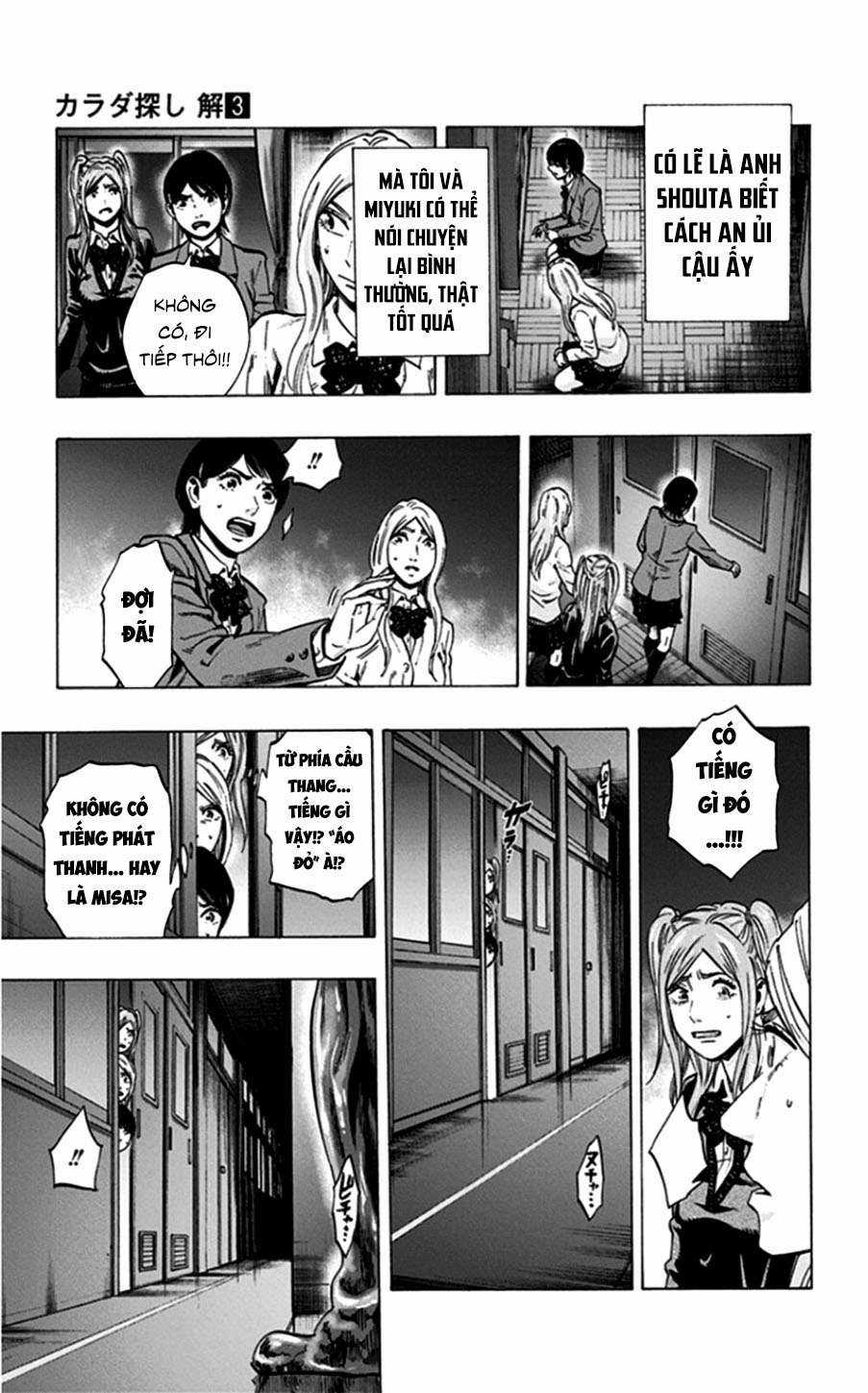 Trò Chơi Tìm Xác - Lời Nguyền Không Hoàn Chỉnh (Ss2) (Megateam) Chapter 19 trang 12