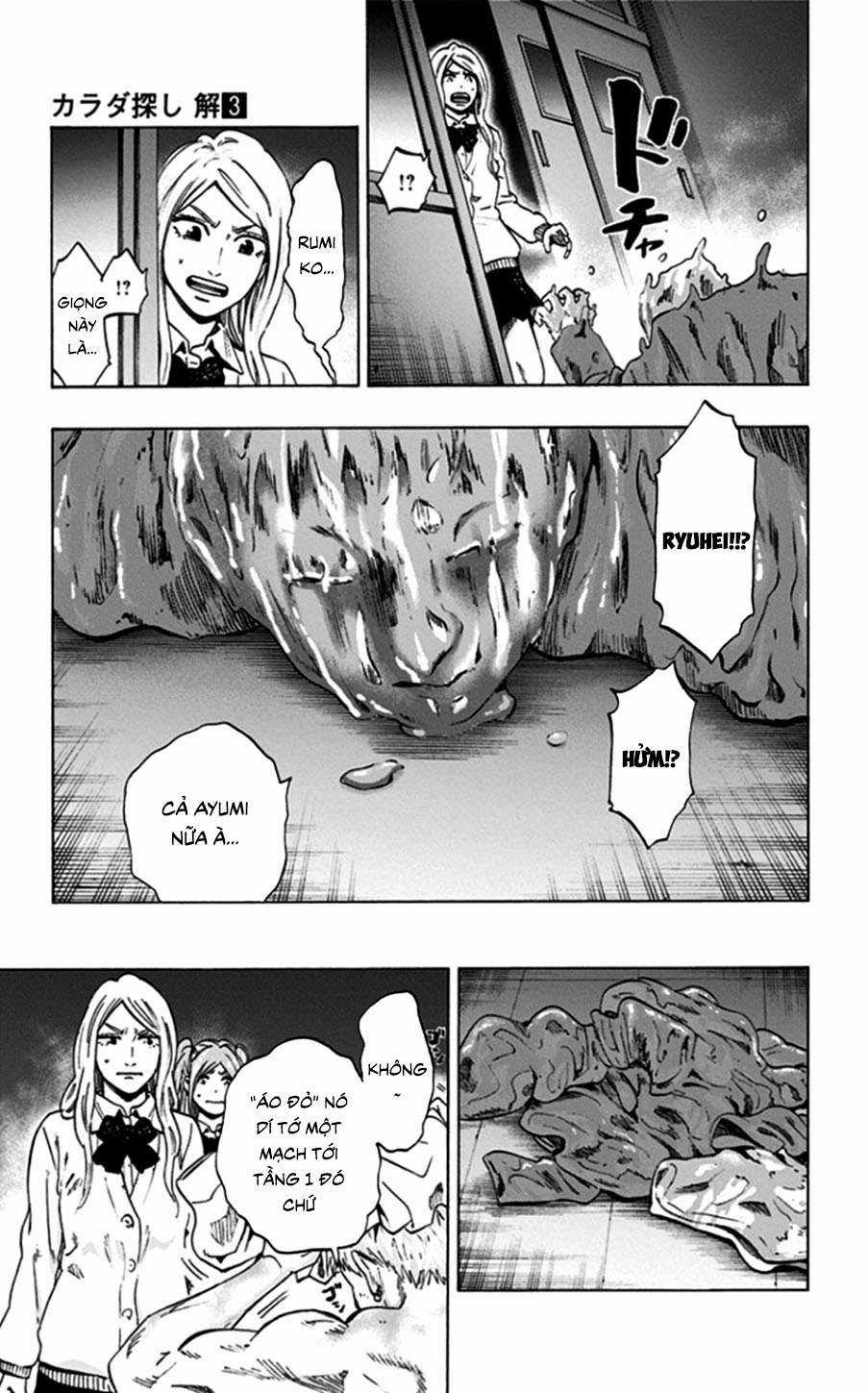 Trò Chơi Tìm Xác - Lời Nguyền Không Hoàn Chỉnh (Ss2) (Megateam) Chapter 19 trang 14