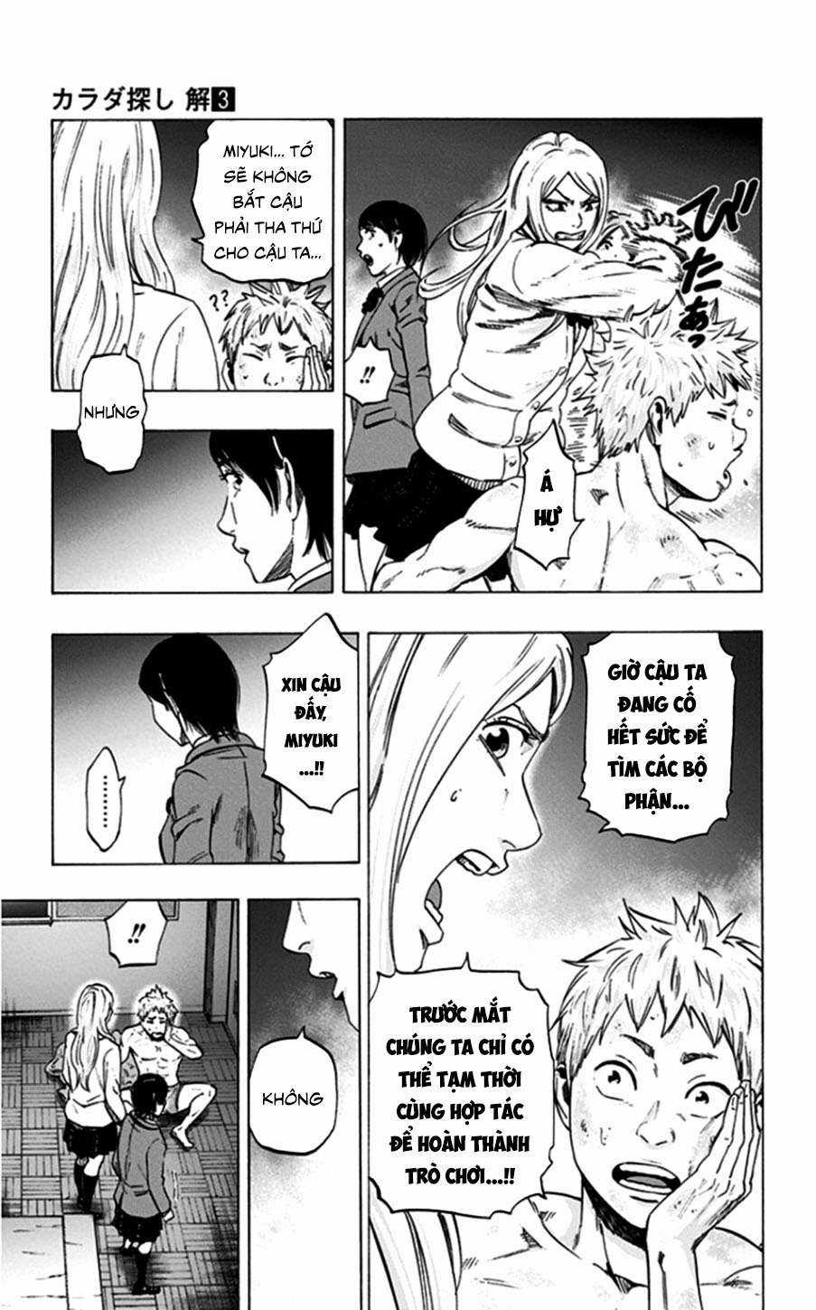 Trò Chơi Tìm Xác - Lời Nguyền Không Hoàn Chỉnh (Ss2) (Megateam) Chapter 19 trang 16