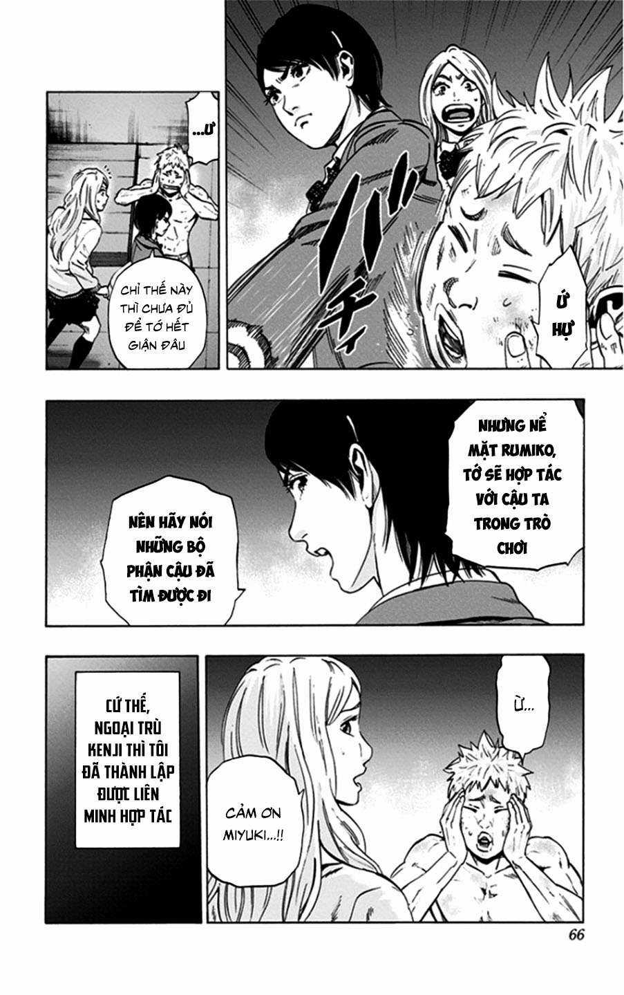 Trò Chơi Tìm Xác - Lời Nguyền Không Hoàn Chỉnh (Ss2) (Megateam) Chapter 19 trang 17