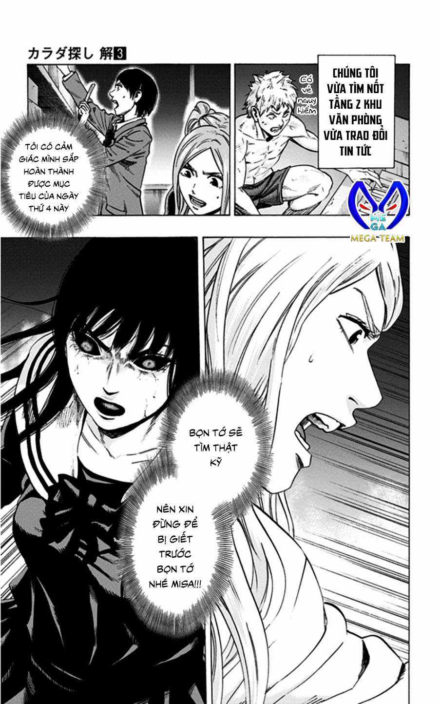 Trò Chơi Tìm Xác - Lời Nguyền Không Hoàn Chỉnh (Ss2) (Megateam) Chapter 19 trang 18