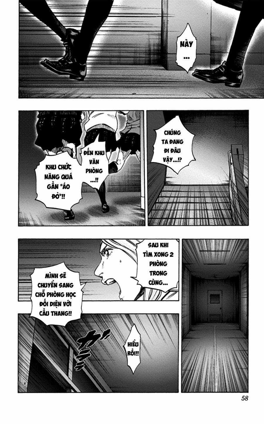 Trò Chơi Tìm Xác - Lời Nguyền Không Hoàn Chỉnh (Ss2) (Megateam) Chapter 19 trang 9