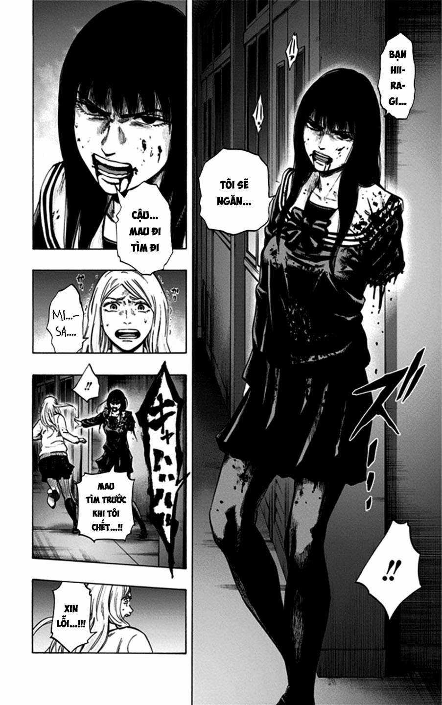 Trò Chơi Tìm Xác - Lời Nguyền Không Hoàn Chỉnh (Ss2) (Megateam) Chapter 20 trang 11