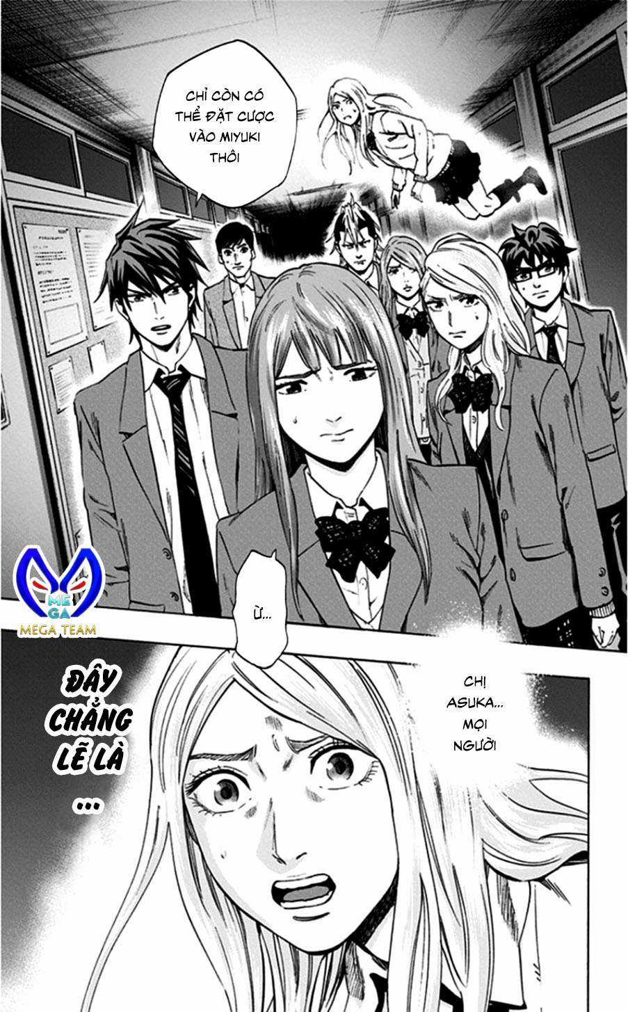 Trò Chơi Tìm Xác - Lời Nguyền Không Hoàn Chỉnh (Ss2) (Megateam) Chapter 20 trang 17