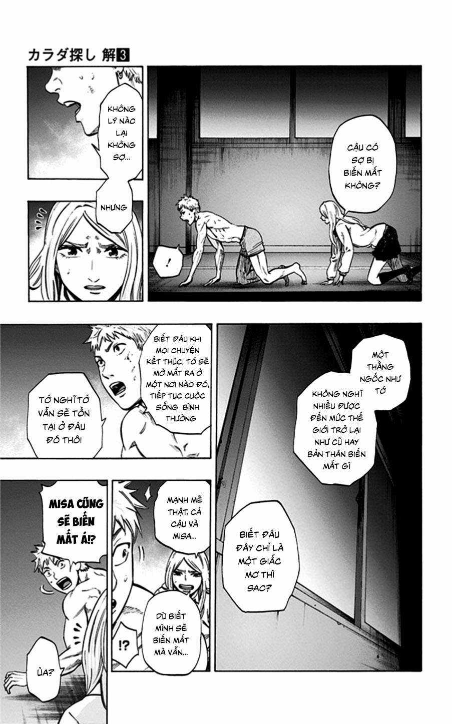 Trò Chơi Tìm Xác - Lời Nguyền Không Hoàn Chỉnh (Ss2) (Megateam) Chapter 20 trang 6