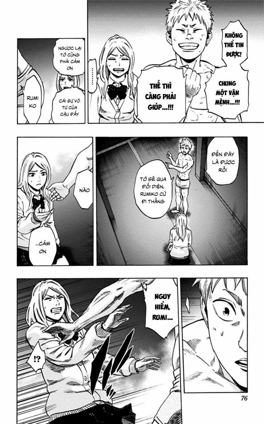 Trò Chơi Tìm Xác - Lời Nguyền Không Hoàn Chỉnh (Ss2) (Megateam) Chapter 20 trang 7