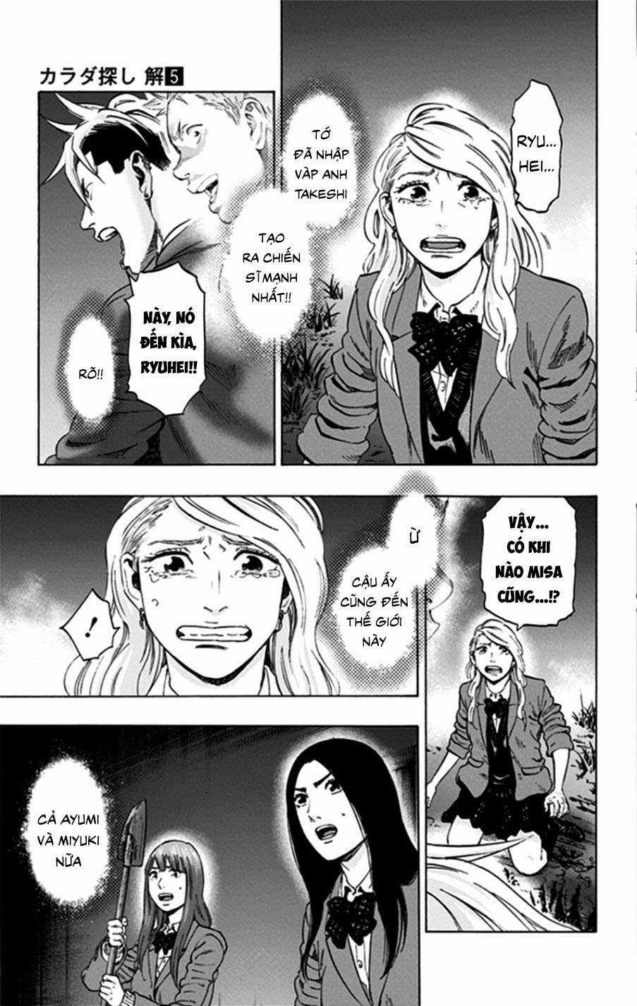 Trò Chơi Tìm Xác - Lời Nguyền Không Hoàn Chỉnh (Ss2) (Megateam) Chapter 41 trang 12