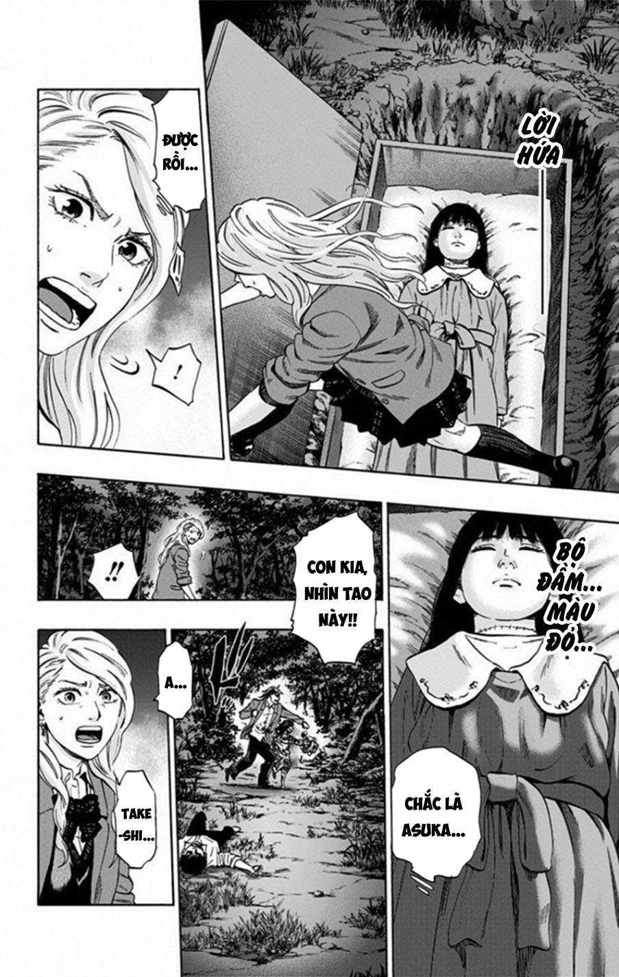 Trò Chơi Tìm Xác - Lời Nguyền Không Hoàn Chỉnh (Ss2) (Megateam) Chapter 41 trang 14