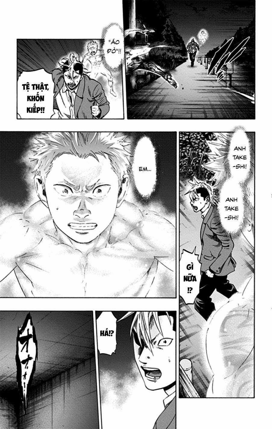 Trò Chơi Tìm Xác - Lời Nguyền Không Hoàn Chỉnh (Ss2) (Megateam) Chapter 41 trang 2