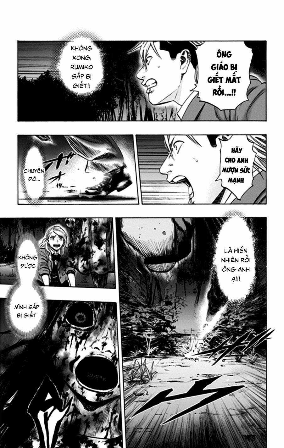 Trò Chơi Tìm Xác - Lời Nguyền Không Hoàn Chỉnh (Ss2) (Megateam) Chapter 41 trang 8