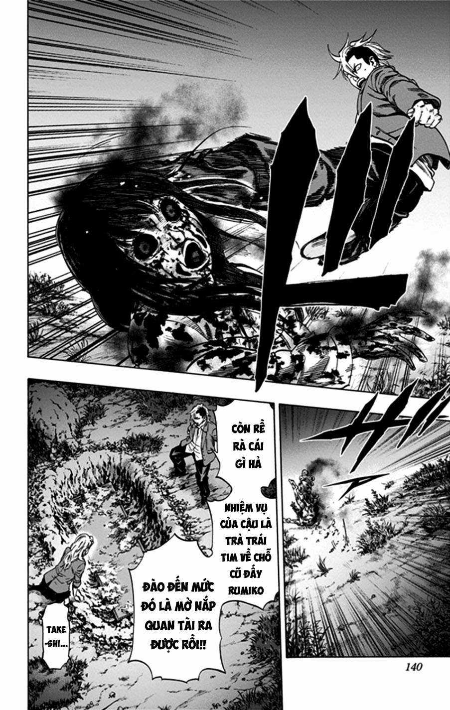 Trò Chơi Tìm Xác - Lời Nguyền Không Hoàn Chỉnh (Ss2) (Megateam) Chapter 41 trang 9