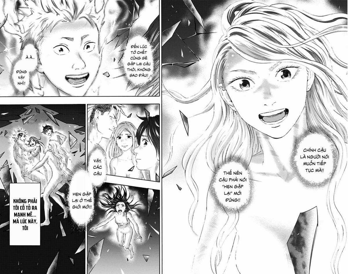 Trò Chơi Tìm Xác - Lời Nguyền Không Hoàn Chỉnh (Ss2) (Megateam) Chapter 42 trang 14