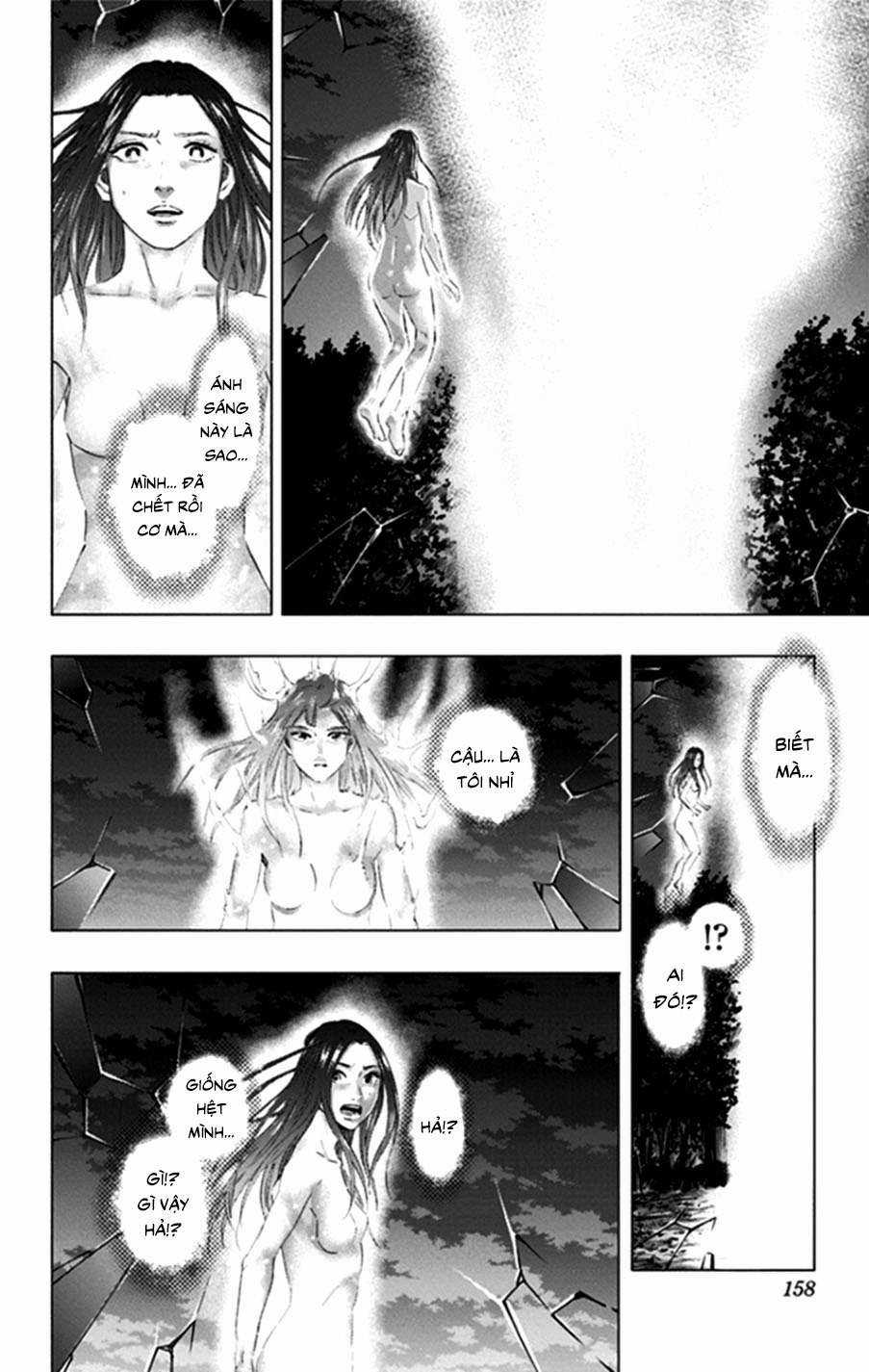 Trò Chơi Tìm Xác - Lời Nguyền Không Hoàn Chỉnh (Ss2) (Megateam) Chapter 42 trang 9